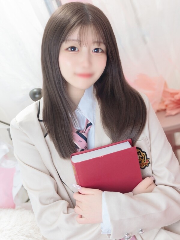 あい