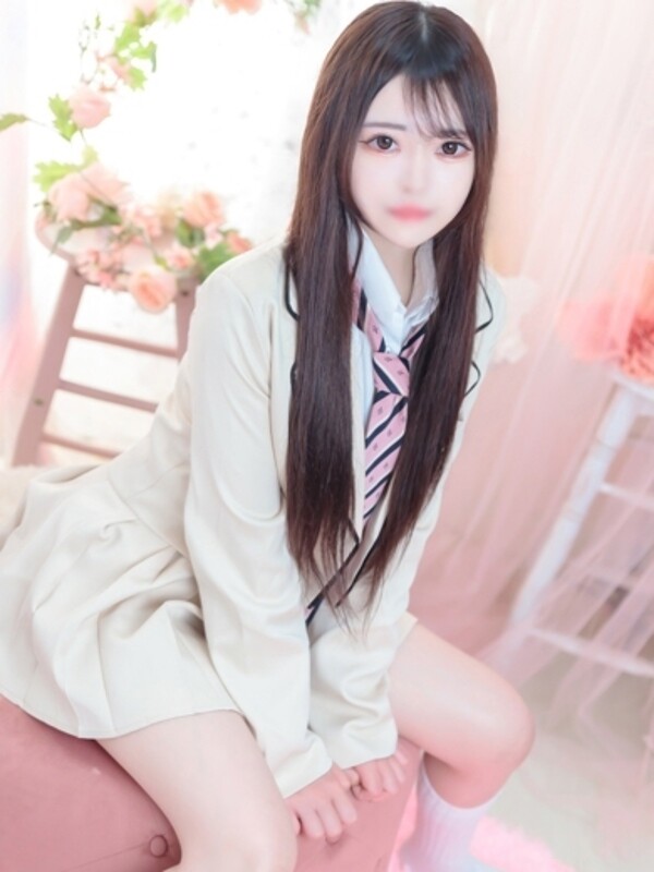 めろ