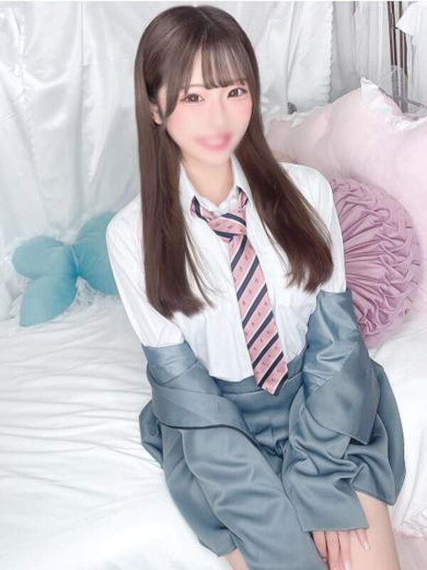 るな