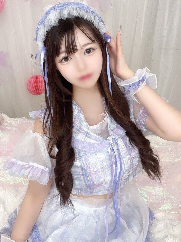 べる