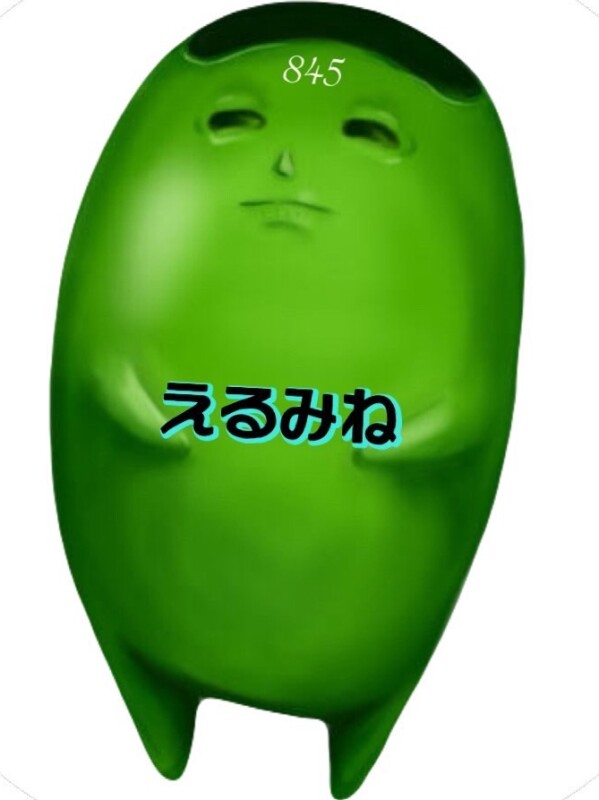 店長やよこ