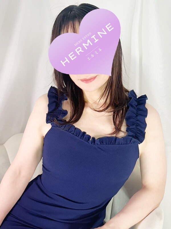 成海(43)