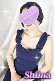 椎名