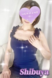 渋谷