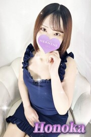 穂乃果