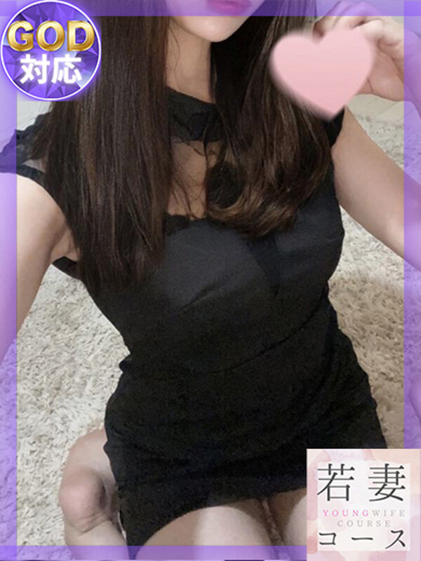 しき