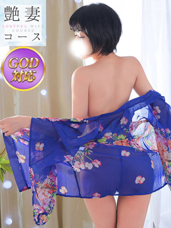 うか