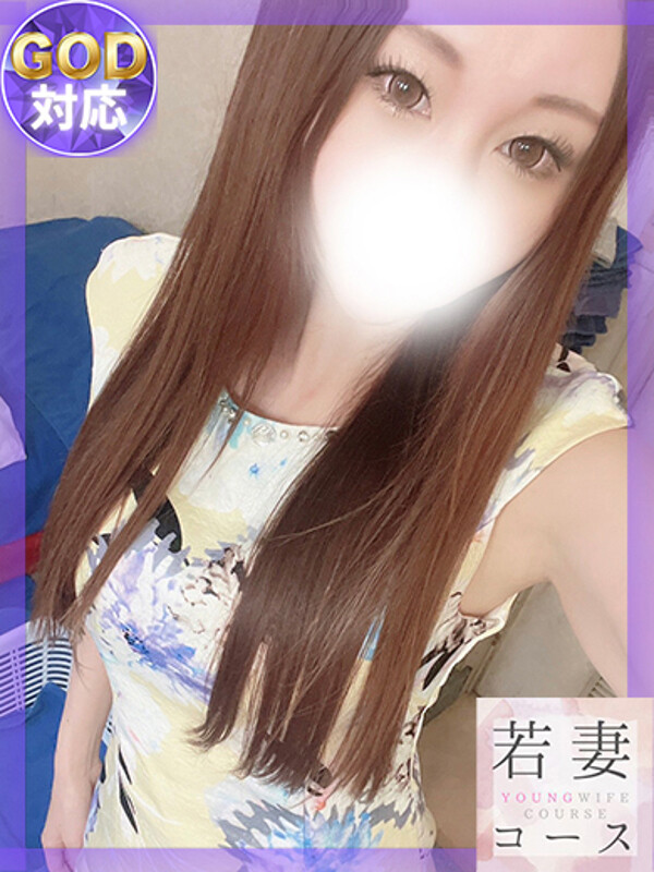 みく(37)