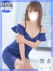 おとは(41)