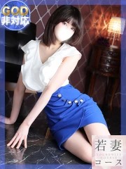 なぎ(34)