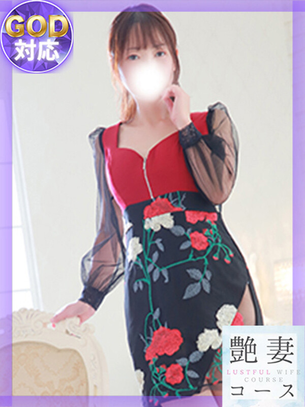 ゆき