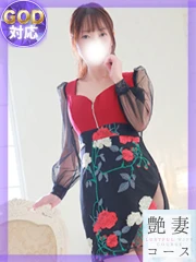 ゆき(49)