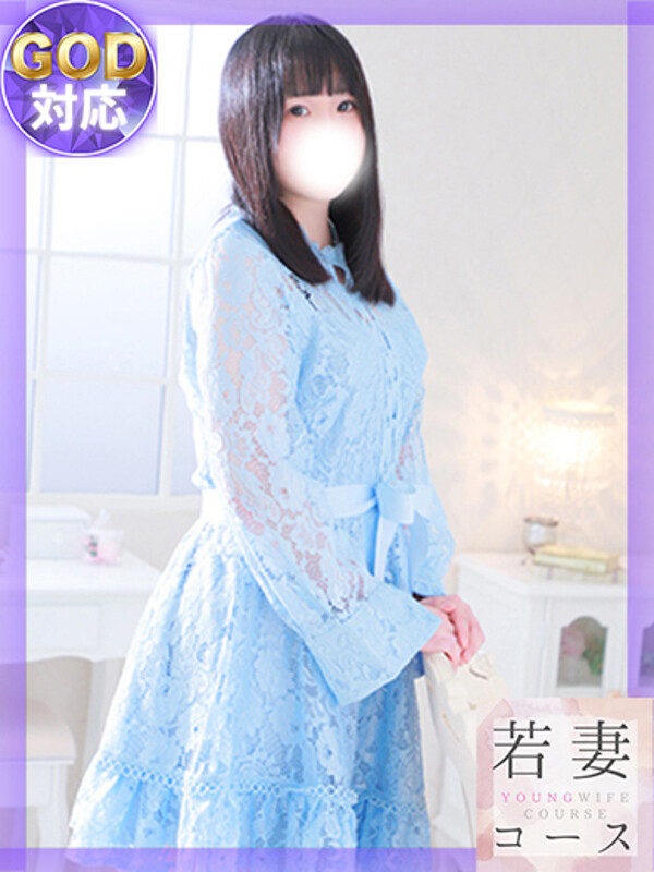 るい(31)