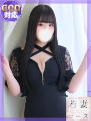 るい(31)