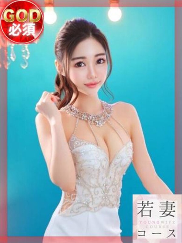リオ