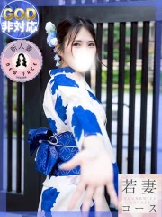ゆみな(30)