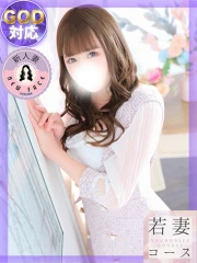 みみ(33)