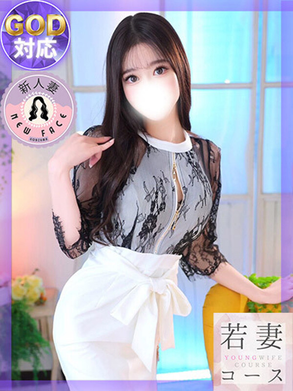 りぜ
