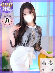 りぜ(28)