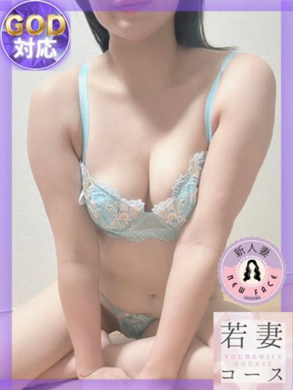 みやび(38)
