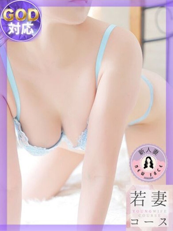 みやび(38)