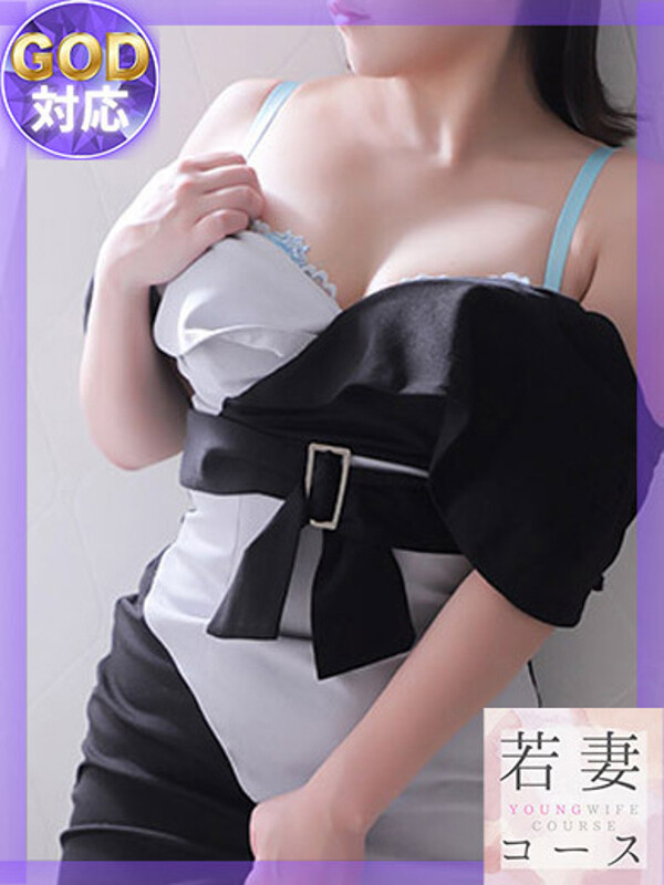 みやび(38)