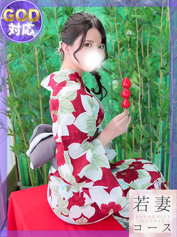 かんな(31)
