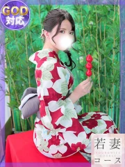 かんな(31)