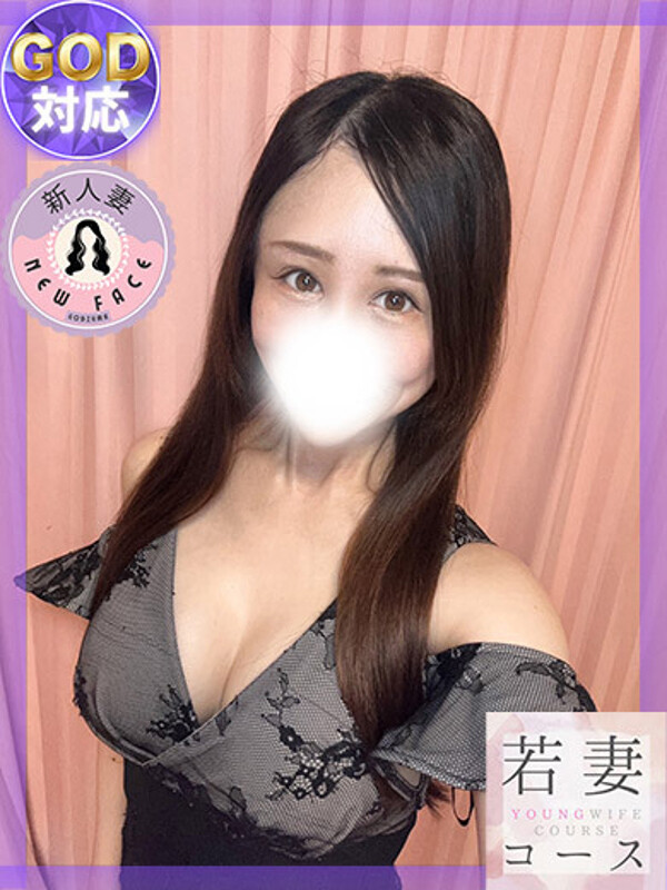 りな(30)