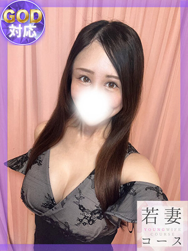りな(30)