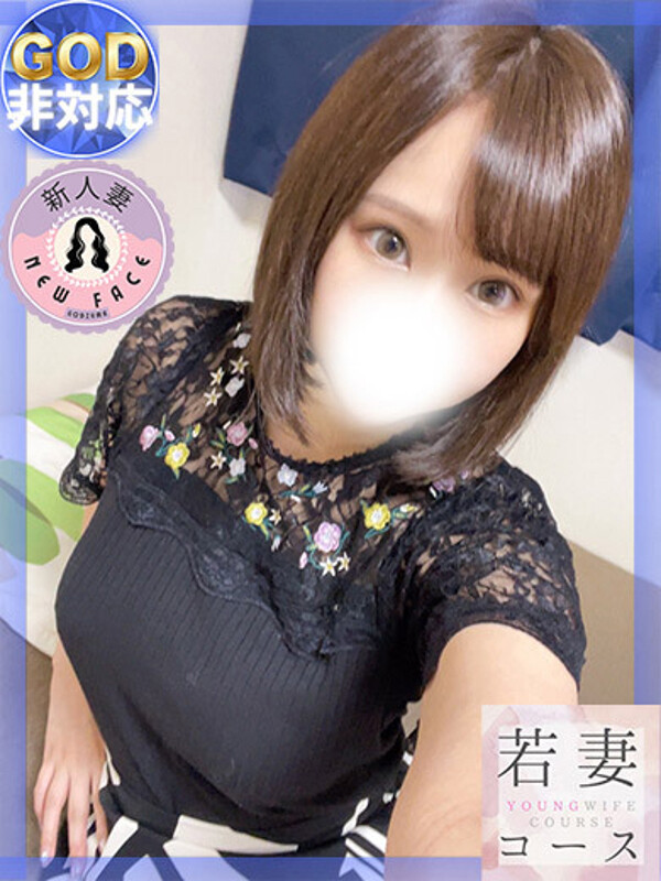 まい(29)