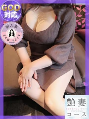 かれん(49)