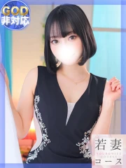 えみり(34)