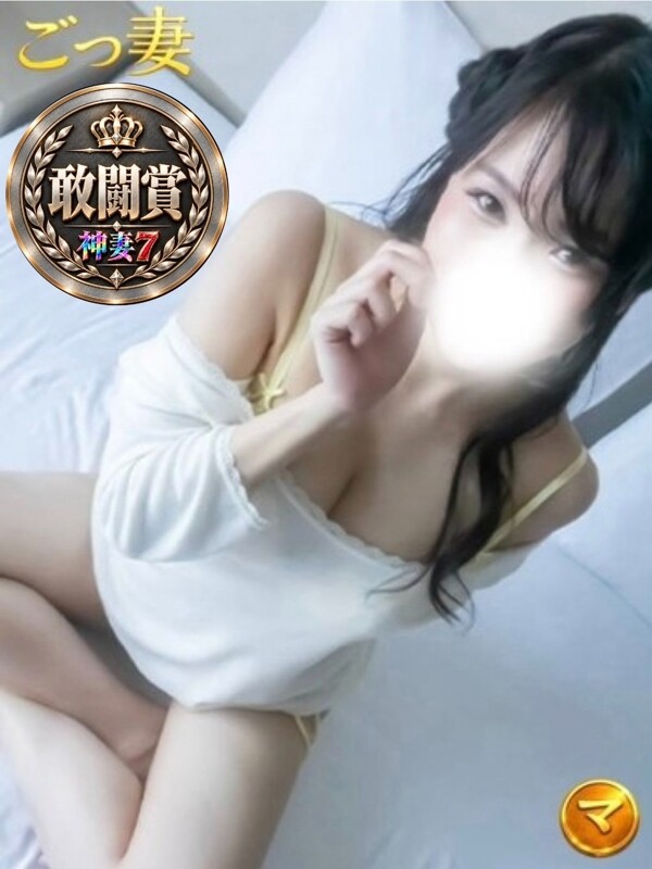 ことの