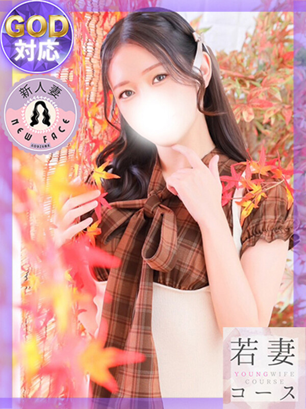 きょう(31)