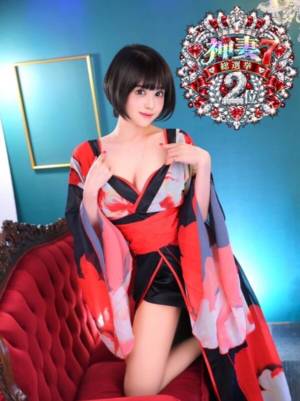 羽花(33)