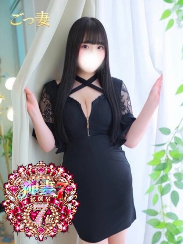るい(32)
