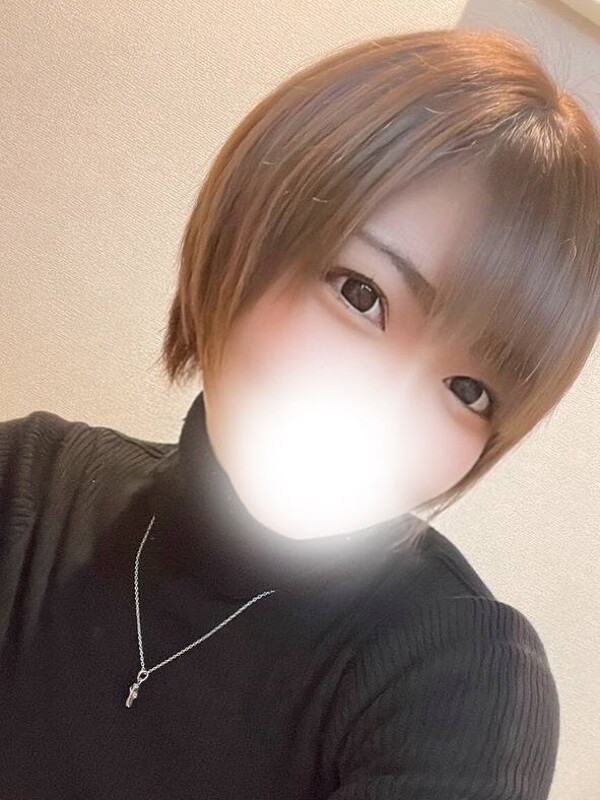 えな