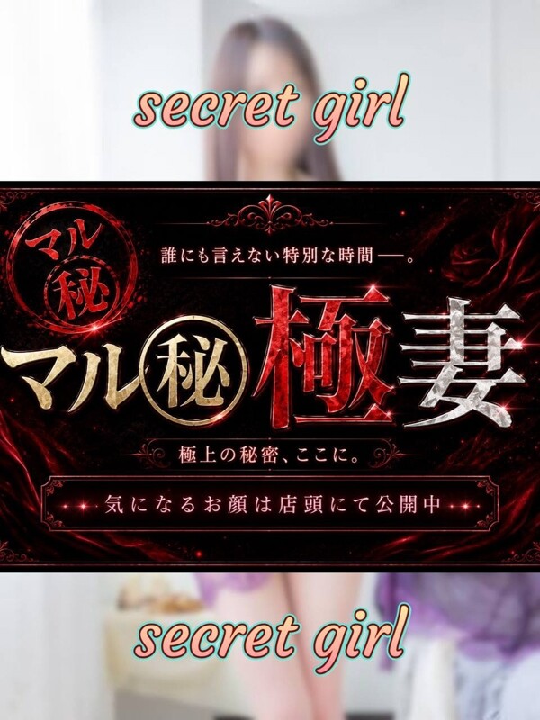 あおい