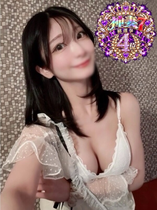 ほの