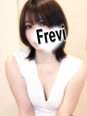 フレヴィ 水島りな【五井】(35)