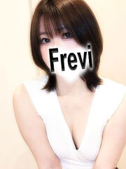 フレヴィ 水島りな【五井】(35)