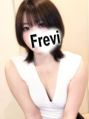 フレヴィ 水島りな【五井】(35)