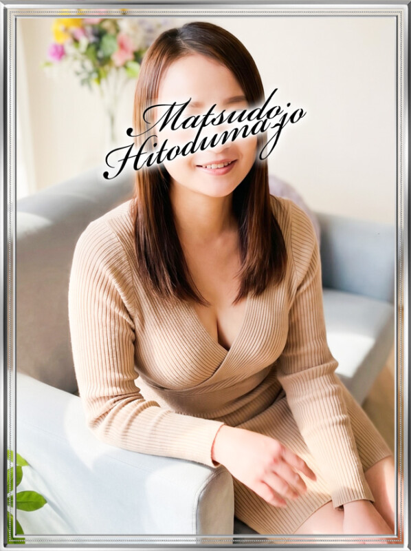 かれん☆ギャップ萌美人妻