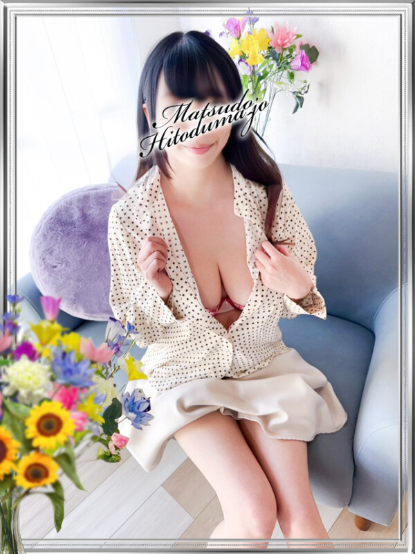 ひかる☆真面目さが魅力(41)