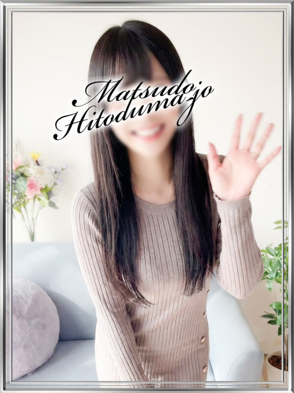 あきな☆黒髪正統派清楚系(33)