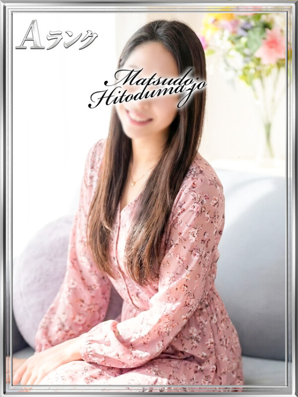 なぎさ☆【究極】可愛い人妻(31)