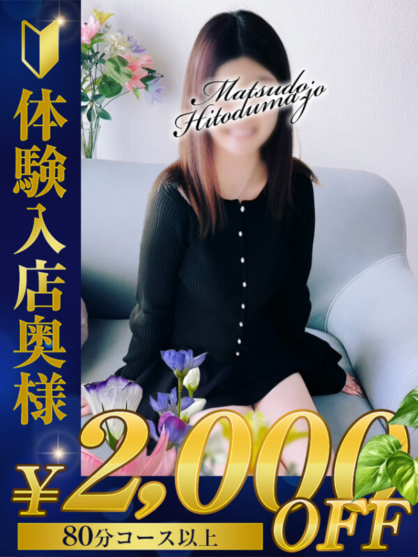 あやね☆初々しさ200％(20)