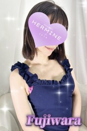 藤原