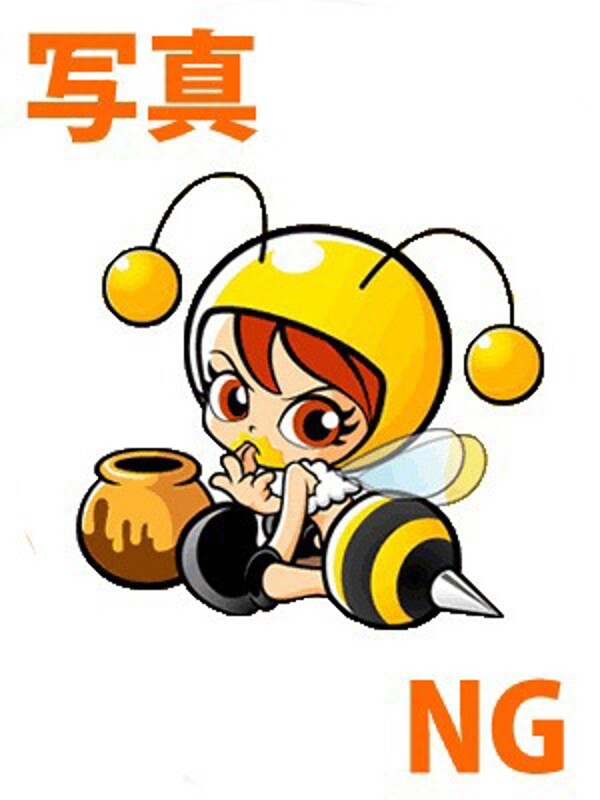 ひなの(23)